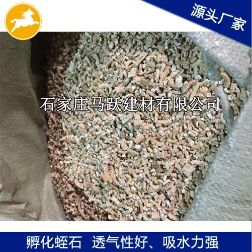 蛭石、膨脹蛭石、孵化蛭石、孵化蛇龜?shù)膀问? title=
