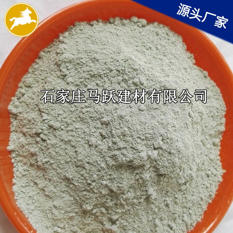 沸石、沸石粉、吸附劑用綠沸石粉 、馬躍建材
